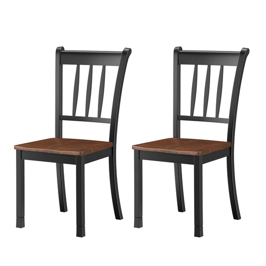 Topbuy Armless Wooden Back Dining Side Chair, Set of 4, Black