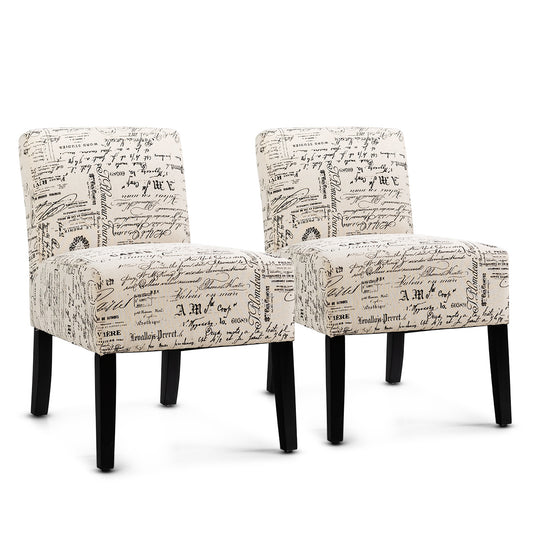Topbuy Set of 2 Armless Accent Chair Upholstered Leisure Chair Patterned Single Sofa