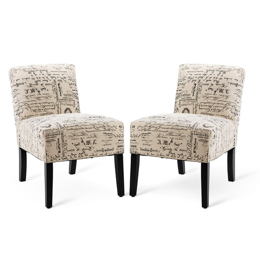 Topbuy Set of 2 Armless Accent Chair Upholstered Leisure Chair Patterned Single Sofa