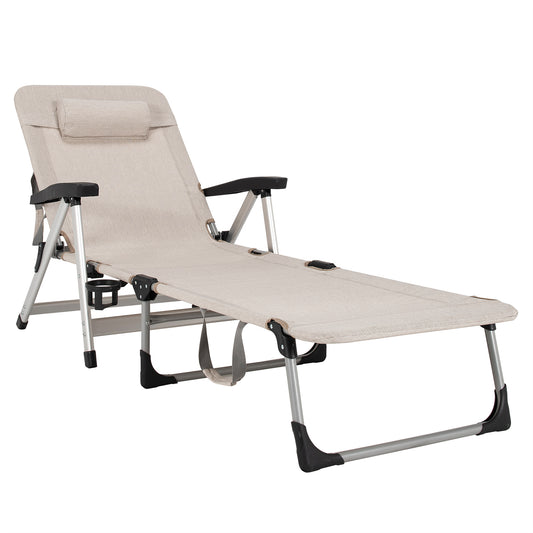 Topbuy Folding Camping Cot, Adjustable 7-position Lounge Chair w/ Removable Headrest & Cup Holder Beige/Blue/Grey