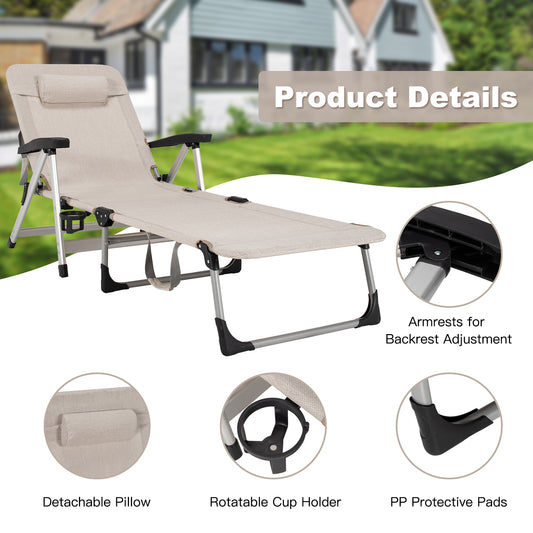 Topbuy Folding Camping Cot, Adjustable 7-position Lounge Chair w/ Removable Headrest & Cup Holder Beige/Blue/Grey
