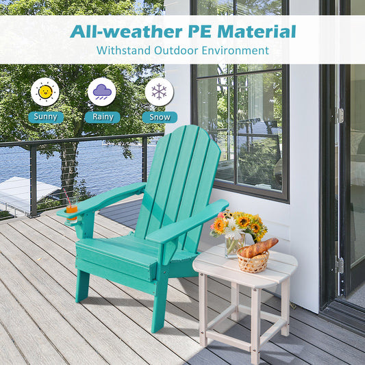 Patiojoy 2PCS Folding Adirondack Chair Outdoor Adirondack Chair Weather Resistant Lounger  Fire Pit Chair for Backyard Porch Poolside Turquoise/Grey/White/Black