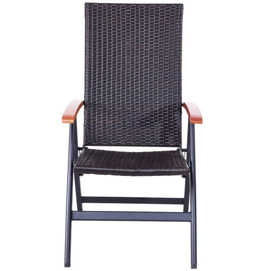 Patiojoy Folding Back Adjustable Rattan Wicker Lounge Chair Sofa Aluminum Tube