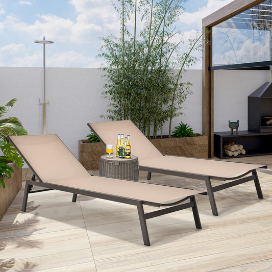 Patiojoy 2PC Patio Chaise Lounger with 6-Postion Adjustable Backrest and Breathable Fabric Brown