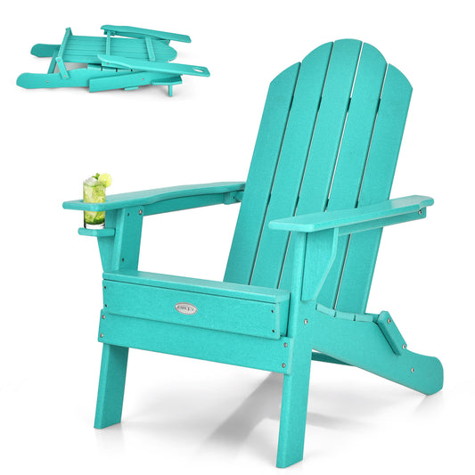 Patiojoy Folding Adirondack Chair Outdoor Adirondack Chair Weather Resistant Lounger  Fire Pit Chair for Backyard Porch Poolside Turquoise/Grey/White/Black